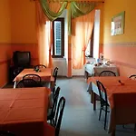 Hotel Ortensi 3*